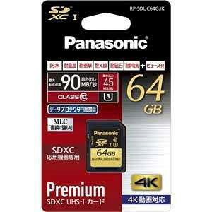 Panasonic 64GB SDXC�������[�J�[�h RP-SDUC64GJK