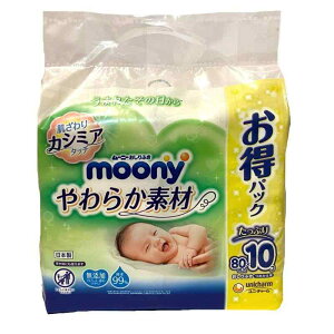 moony([j[)yӂz炩f 99% l 800(80×10)