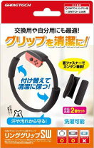 楽天市場】switch リングコンの通販