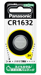 �p�i�\�j�b�N ���`�E���d�r �R�C���` 3V 1�� CR-1632