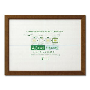 ��� �z�� �܏�z �J�m�G A3�� �u���E�� �V�������N�p�b�N J635D3401