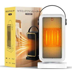 �Z���~�b�N�q�[�^�[ ���^ �y���ߓd�E8W/900W�E�~�ɉ��K�Ȉ�l��炵�z �Z���~�b�N�t�@���q�[�^�[ �ȃG�l ���� �q�[�^�[ ���^ �d�C�t�@�� ���� �~�j �R���p�N�g �y�� 2�i�K ���� ���� �É� �}