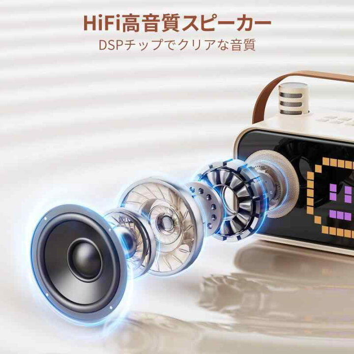 楽天市場】カラオケセット 家庭用 ワイヤレスマイク2本付き スピーカー 