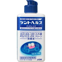 楽天市場】デントヘルス 超音波 入れ歯 クリーン キットの通販