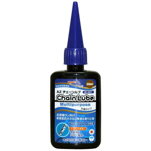 AZ(G[[bg) B1-001 ]ԗp `F[u }`p[pX 50ml ]ԃ`F[IC `F[  ]ԃIC ]Ԗ `FCIC `FIC CH001