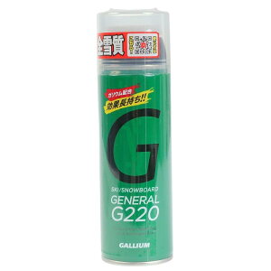 �K���E��(GALLIUM) GENERAL�EG 220(220ml) SX0012