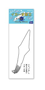 �A���t�@�^�b�N��(Alpha Tackle) ���b�h �C�J~���� 2 50������