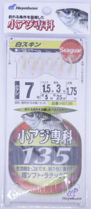 nuT(Hayabusa) V[K[ AW XL HS135-7-1.5