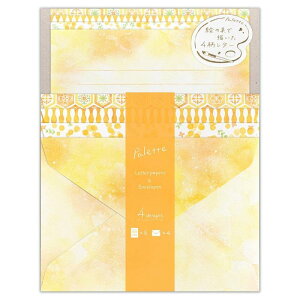 Gkr[ ^[ pbg CY | ^[Zbg 4A\[g8 4A\[g4 a5 m`2 