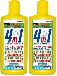 G[nC 4in1(tH[C) 500ml 2{Zbg