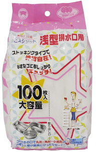 {X^[ ؂S~ ݃Vbg ^rp e 100 XgbLO^Cv Lk݂ŎtȒP M-341