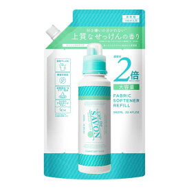 L'air De SAVON(レールデュサボン) レールデュサボン 液体 柔軟剤 センシュアルタッチ 詰め替え 960ml 大容量 詰替え せっけん