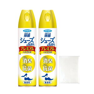 V[Y̋C yzy܂ƂߔzAR[ v~AnCubh Cp LXv[ L R 280ml 肪cȂ^Cv×2+܂t