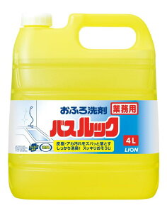 ルック LION 【業務用 大容量】 バス 4L 浴室用洗剤 浴室洗剤 お風呂 洗剤 掃除 お風呂掃除