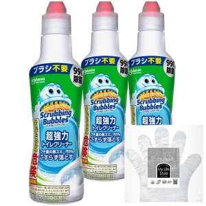 �X�N���r���O�o�u�� (Scrubbing Bubbles) �g�C���|�� �����̓g�C���N���[�i�[ 400g×3�{ ��܂� ��� ������ ���� ��� ���ꗎ�Ƃ� �܂Ƃߔ���