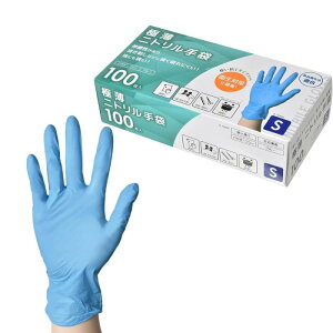 p[N[ ɔ jg  S 100 Ep ĝ Hi q@ K Ɩp   Lb` pE_[t[c