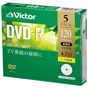 �r�N�^�[(Victor) 1��^��p DVD-R VHR12JP5J1 (�Ж�1�w/1-16�{��/5��)