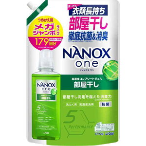NANOX one NANOX one imbNX  lփKW{1790g tHXgO[ ܂𒴂L  L Fωh~ R ECX 󑅂̃jI