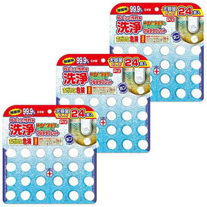 y܂Ƃߔz CIP~J sNX 炭ĉ ^ubg (䏊 ʏ  r pCv ) e 24 × 3pbN Zbg