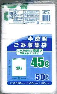 {ZH S~  45L 0.018mm s23拌ݑ Ăv eʕ\L NZV-45 50