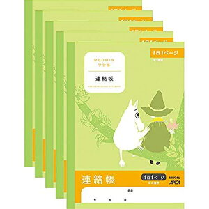 AsJ [~wK A5 A 11y[W 5Zbg