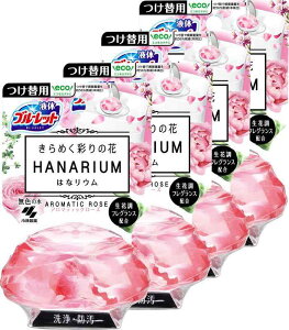 u[bg y܂Ƃߔzt̂ ߂ʂ̉ ͂ȃE gC^NF A}eBbN[Y̍ lߑւp 70ml×4