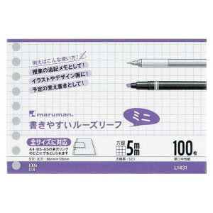 �}���}�� B7���[�Y���[�t�~�j 5�~������r L1432 2�Z�b�g