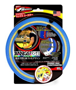 OXWp(RANGS) tXr[ }bNXR[X^[ u[ a25.4cm