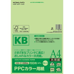 RN(KOKUYO) Rs[p PPCJ[p p FSCF 100 A4  KB-C139NG