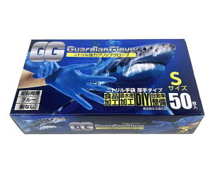 [�΂�] �K���f�B�A���O���[�u S�T�C�Y �u���[ ���� �j�g���� ���� �O���b�v�O���[�u �_�C�m�O���[�u ��苭�� ��v �e�͂��� �g���̂Ď�� �p�E�_�[�t���[ �H�i���H ��Ɨp��� ���d�� ��