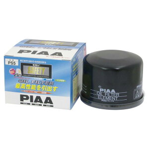 PIAA(sA) ԗp ICtB^[ ICGg sГƎJ̃X[Chv[c̗pt 1 [Y/}c_/XYLԗp] AgEGuBEnX[_ PS5