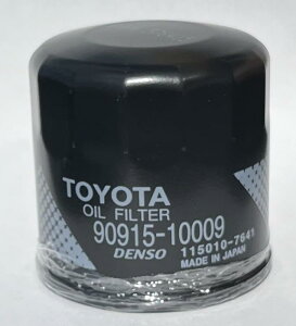 TOYOTA(g^) i IC tB^SUB-ASSY i90915-10009