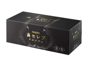 lsA @Zu eBV v~A 390(130g)