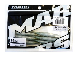MARS(�}�[�Y) ���[�� R-32 �╲PREMIUM �╲�p�[���g�E�S���E.(�q���N���C��)