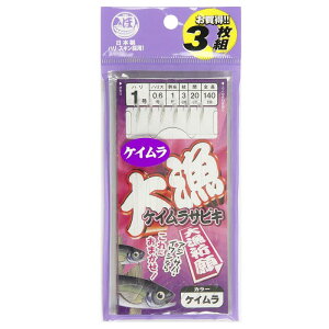 TAKAMIYA(^J~) 務PCTrL j1-nX0.6