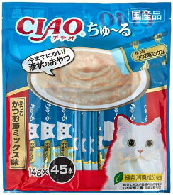 Figaro(フィガロ) CIAOちゅ~る かつお節ミックス味 14g×45本 猫用おやつ 【】