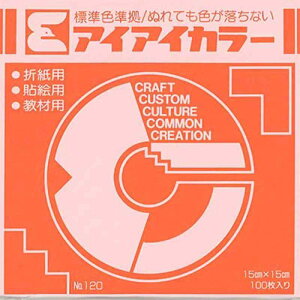 GqH PF肪 AI-TAN26 ɂ񂶂 15cmp 100