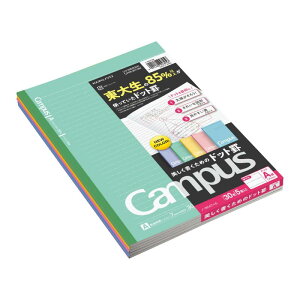 �R�N�� �L�����p�X�m�[�g �h�b�g����r�� �F���ꂼ��5���p�b�N B5 A�r 30�� �m-3CATNX5