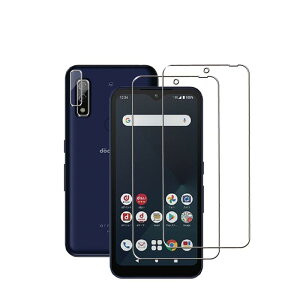 Wigsii Ή Arrows We F-51B p KXtB y2+2Zbgz Arrows We F-51B / FCG01 یtB *2 + JtB *2 y  i {AGCɎqfށz dx9H KX Ռz