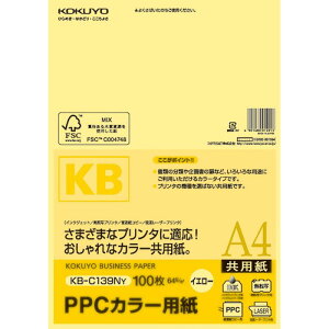 RN(KOKUYO) Rs[p PPCJ[p p FSCF 100 A4  KB-C139NY