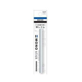 トンボ鉛筆 モノスティック用 ER-KM 消しゴム ホルダー消しゴム 5本 グレー