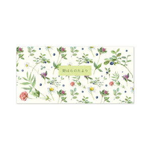 フロンティア 一筆箋 野原のたより バラ MP-479
