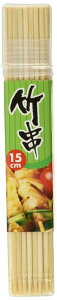 やなぎプロダクツ 竹串 15cm 75本入 ポリ容器入 焼き鳥 野菜 串焼き B-022