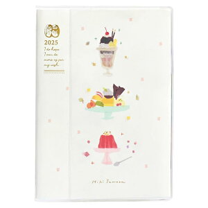 Nc 蒠 Ԋ蒠 2025N B6 EB[N[ 3̃JtF 109SHB 2024N 12n܂