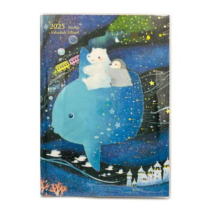 N[Ys gcT 蒠 2025N B6 }X[ }{E̎󗷍s SB96472 (2024N10n܂)