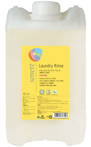 sonett \lbg _ h[X dグ ߗޒ  e l 10L ɂ₳ q I[KjbN RR SNN3661