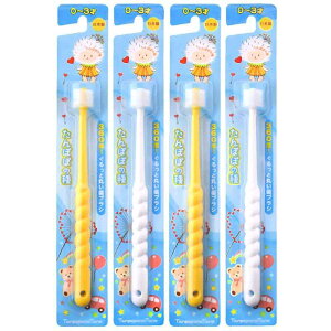たんぽぽの種 360度ぐるっと丸い歯ブラシ 極細毛 (0〜3歳用 4本セット)