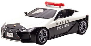 1/43 RAI'S ���N�T�X LC500 (URZ100) 2020 �Ȗ،��x�@��ʕ���ʋ@�����ԗ�