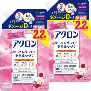 y܂Ƃߔ eʁzAN ꂬp t[u[P̍  t lߑւ 900ml×2Zbg