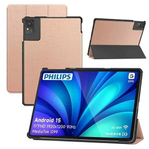 PHILIPS T8015 �P�[�X 11 �C���` �^�u���b�g �J�o�[ RUIXH PU�f�� �����h�~ ����~�� ���h�~ �ی�J�o�[ ���^�y�� �S�ʕی� �O�܂�X�^���h�@�\ �}�O�l�b�g�J�� �����^�т₷�� �^�u���b�g �O��
